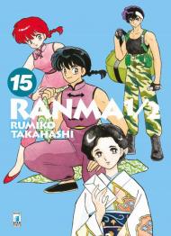 Ranma ½. Nuova ediz.. Vol. 15