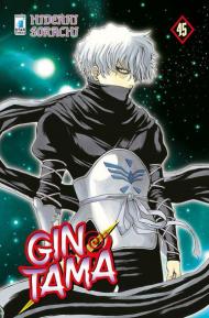 Gintama. Vol. 45