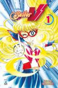 Codename Sailor V. Vol. 1