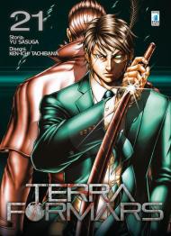 Terra formars. Vol. 21