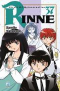 Rinne. Vol. 37