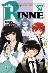 Rinne. Vol. 37