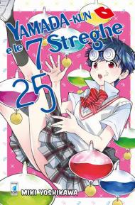 Yamada-Kun e le 7 streghe. Vol. 25