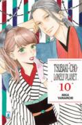 Tsubaki-chou Lonely Planet. Vol. 10