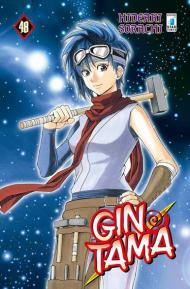 Gintama. Vol. 48