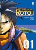 L' emblema di Roto II. Gli eredi dell'emblema. Dragon quest saga. Vol. 1