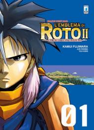 L' emblema di Roto II. Gli eredi dell'emblema. Dragon quest saga. Vol. 1