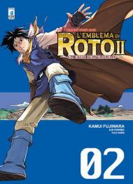 L' emblema di Roto II. Gli eredi dell'emblema. Dragon quest saga. Vol. 2