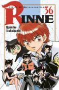 Rinne. Vol. 36