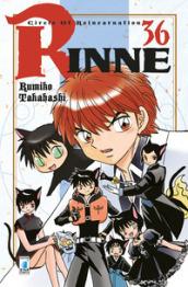 Rinne. Vol. 36