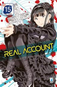 Real account. Vol. 15