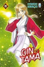 Gintama. Vol. 49