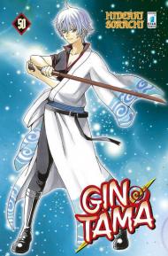 Gintama. Vol. 50