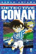 Detective Conan. Soccer selection