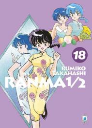 Ranma ½. Nuova ediz.. Vol. 18