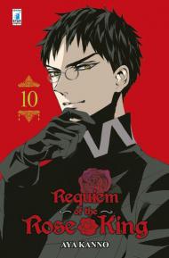 Requiem of the Rose King. Vol. 10