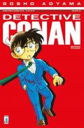 Detective Conan. Vol. 95