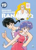 Ranma ½. Nuova ediz.. Vol. 19