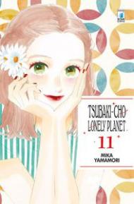 Tsubaki-chou Lonely Planet. Vol. 11