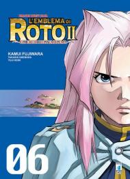 L' emblema di Roto II. Gli eredi dell'emblema. Dragon quest saga. Vol. 6