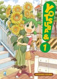 Yotsuba&!. Vol. 1