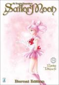 Pretty guardian Sailor Moon. Eternal edition. Vol. 8