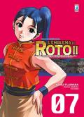 L' emblema di Roto II. Gli eredi dell'emblema. Dragon quest saga. Vol. 7