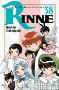 Rinne. Vol. 38