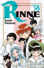 Rinne. Vol. 38