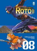 L' emblema di Roto II. Gli eredi dell'emblema. Dragon quest saga. Vol. 8