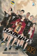 Haikyu!!. Vol. 32