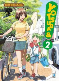 Yotsuba&!. Vol. 2