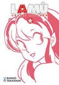 Lamù. Urusei yatsura. Vol. 1