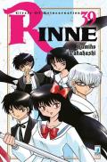 Rinne. Vol. 39