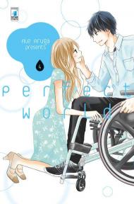 Perfect world. Vol. 4