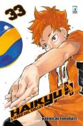 Haikyu!!. Vol. 33