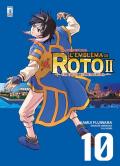 L' emblema di Roto II. Gli eredi dell'emblema. Dragon quest saga. Vol. 10