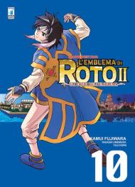 L' emblema di Roto II. Gli eredi dell'emblema. Dragon quest saga. Vol. 10