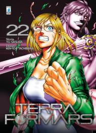 Terra formars. Vol. 22