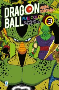 La saga dei cyborg e di Cell. Dragon Ball full color. Vol. 3