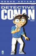 Detective Conan. Vol. 96