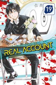 Real account. Vol. 19