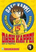 Dash Kappei. Gigi la trottola. Vol. 1