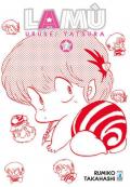 Lamù. Urusei yatsura. Vol. 7