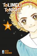 Ransie la strega. Tokimeki tonight. Vol. 3