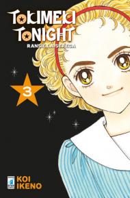 Ransie la strega. Tokimeki tonight. Vol. 3