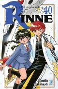 Rinne. Vol. 40