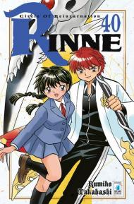 Rinne. Vol. 40