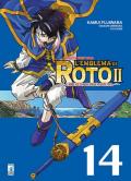 L' emblema di Roto II. Gli eredi dell'emblema. Dragon quest saga. Vol. 14