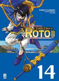 L' emblema di Roto II. Gli eredi dell'emblema. Dragon quest saga. Vol. 14